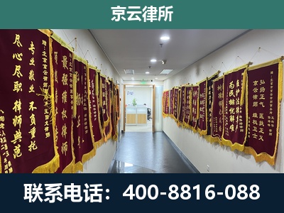 弓长岭-企业展示图