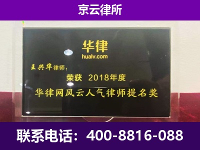 弓长岭-企业展示图